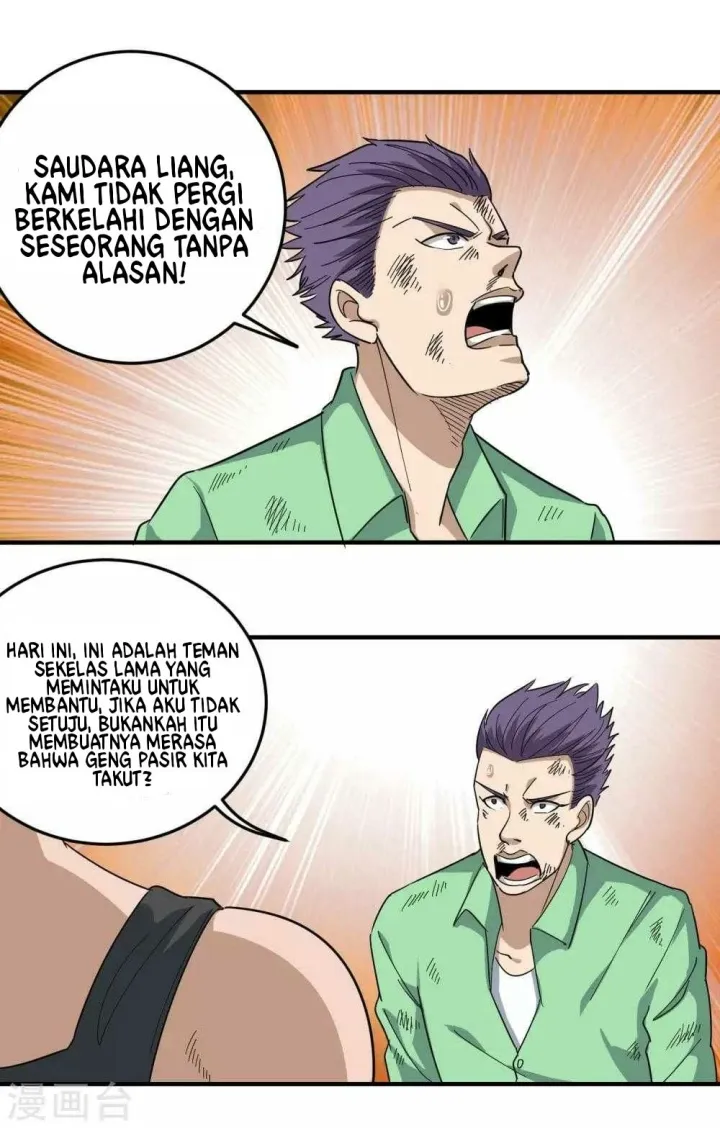 School Flower Master Chapter 25 - Halaman 19