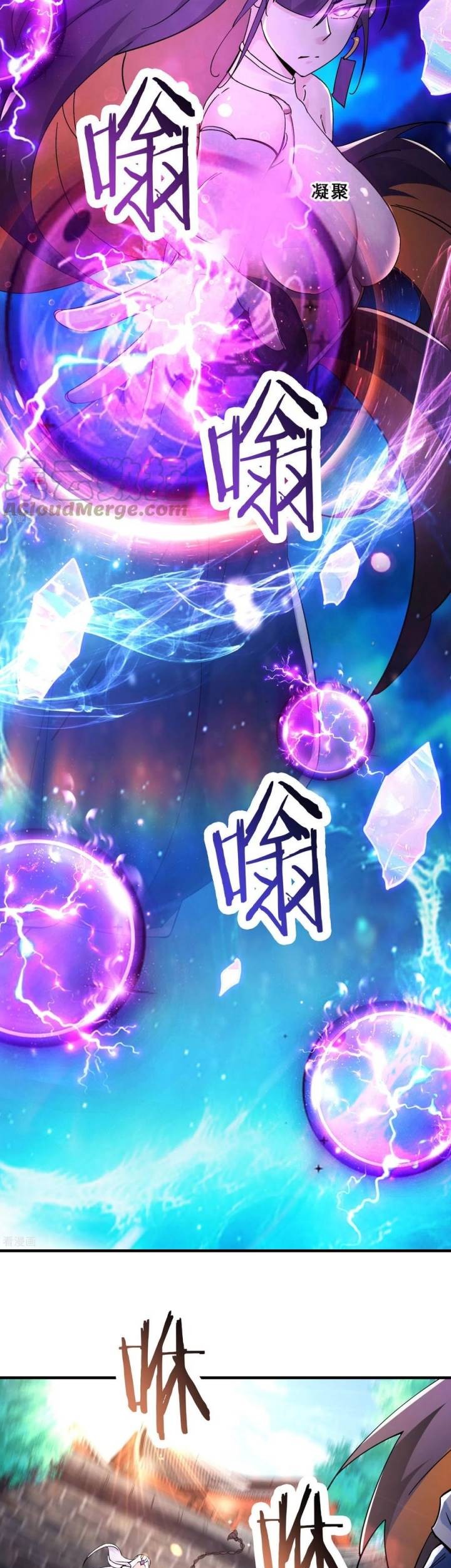 Apprentices Are All Female Devil Chapter 106 - Halaman 8