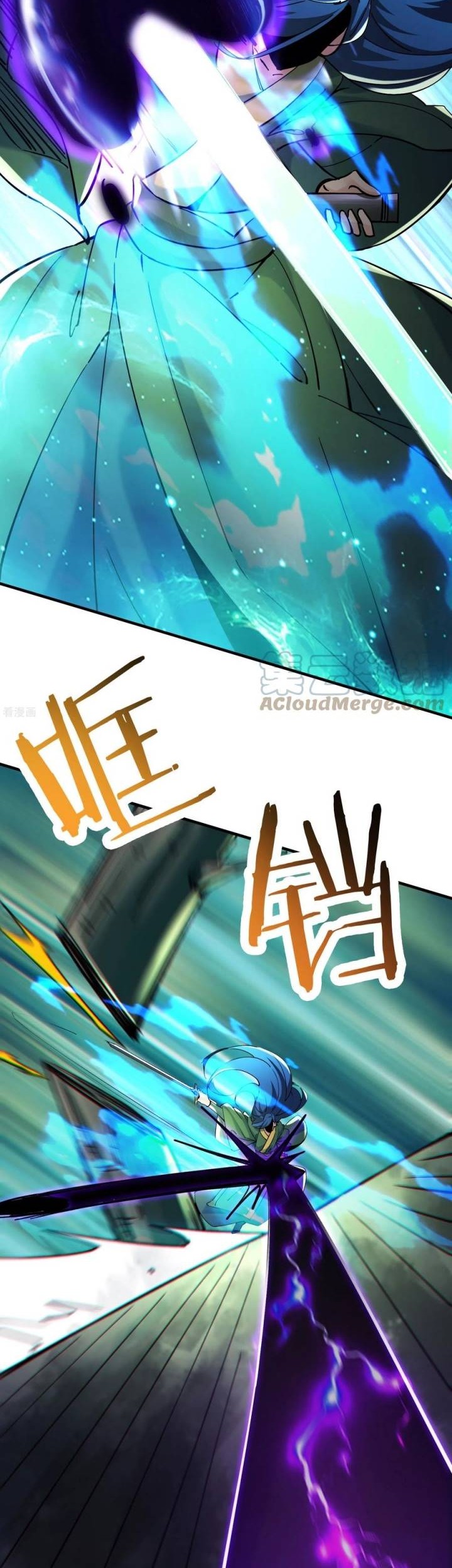 Apprentices Are All Female Devil Chapter 106 - Halaman 12