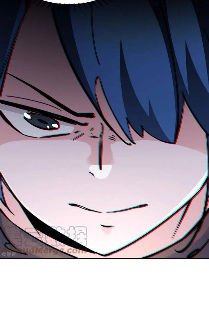 Apprentices Are All Female Devil Chapter 106 - Halaman 22