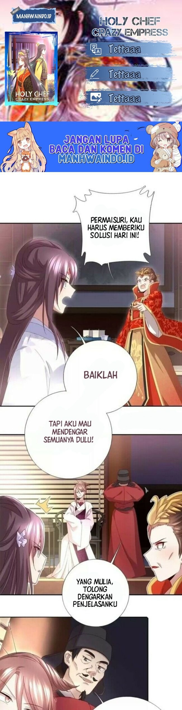 Komik Holy Chef, Crazy Empress Chapter 59 gambar 1