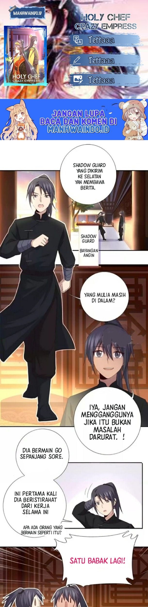 Komik Holy Chef, Crazy Empress Chapter 57 gambar 1