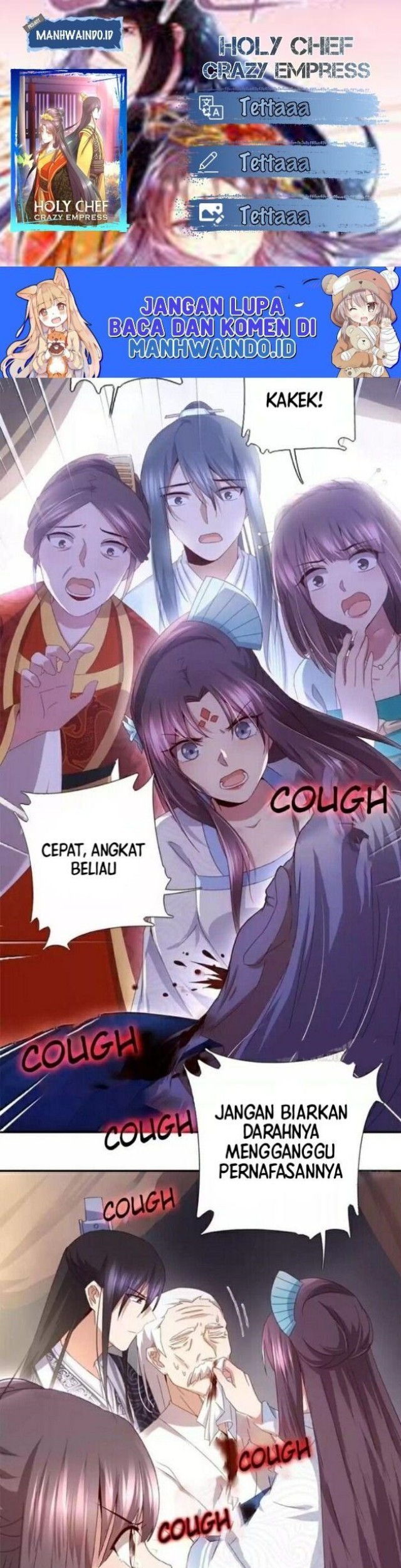 Komik Holy Chef, Crazy Empress Chapter 52 gambar 1