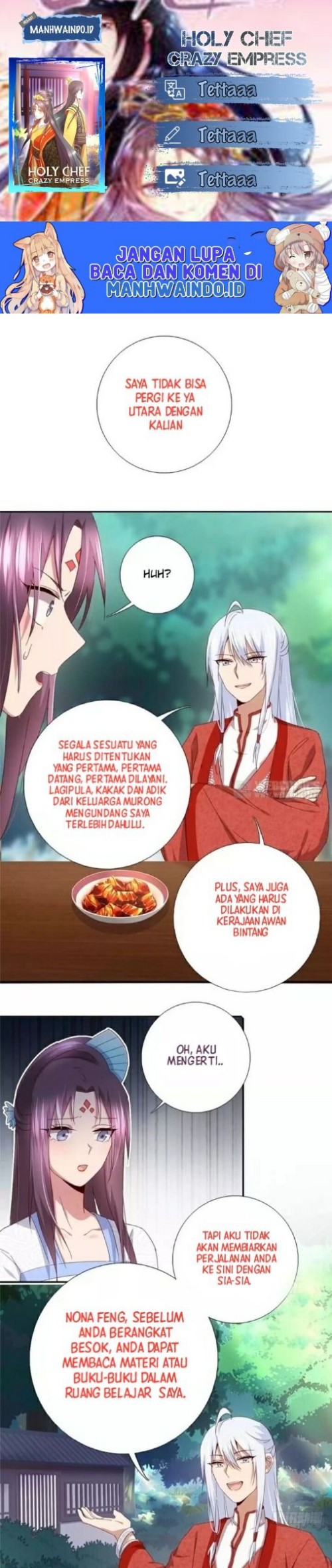 Komik Holy Chef, Crazy Empress Chapter 50 gambar 1