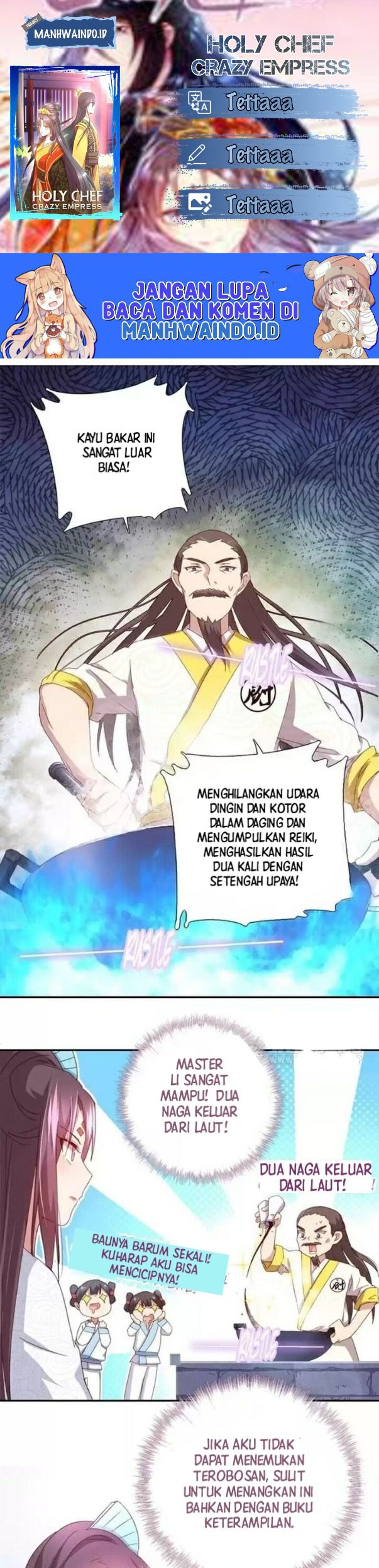 Komik Holy Chef, Crazy Empress Chapter 49 gambar 1