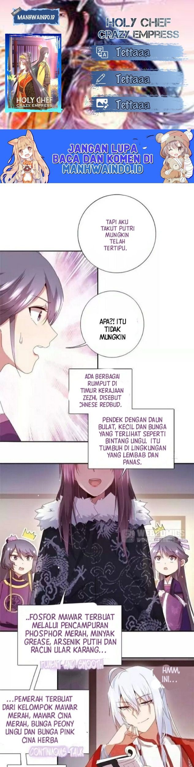 Komik Holy Chef, Crazy Empress Chapter 48 gambar 1