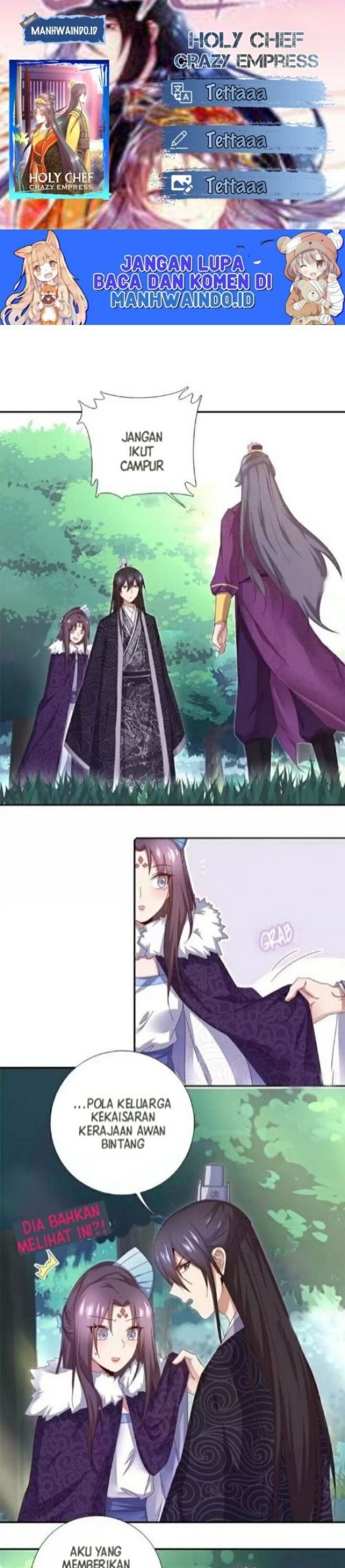 Komik Holy Chef, Crazy Empress Chapter 45 gambar 1