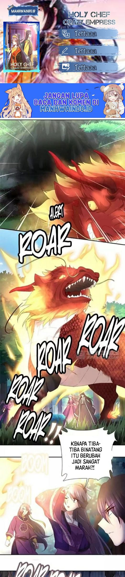 Komik Holy Chef, Crazy Empress Chapter 44 gambar 1