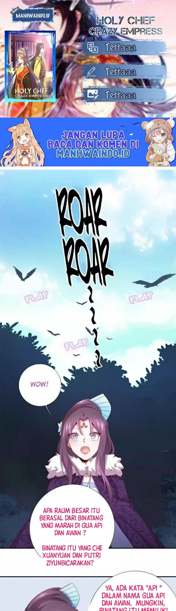 Komik Holy Chef, Crazy Empress Chapter 43 gambar 1