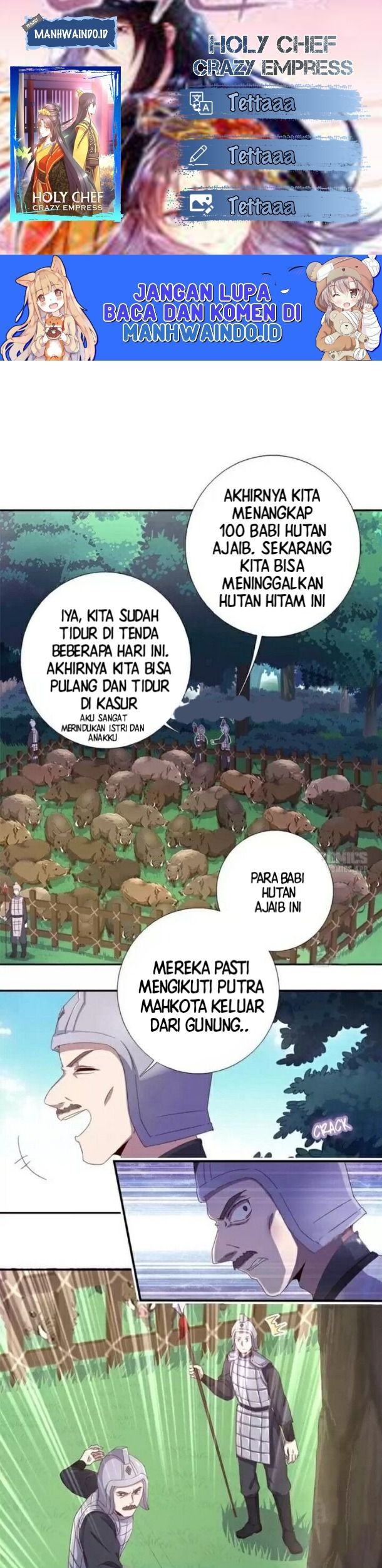 Komik Holy Chef, Crazy Empress Chapter 42 gambar 1