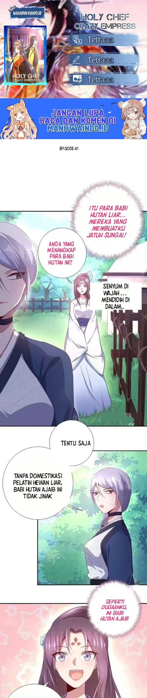 Komik Holy Chef, Crazy Empress Chapter 41 gambar 1