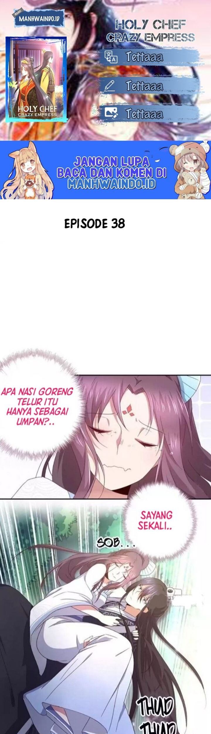 Komik Holy Chef, Crazy Empress Chapter 38 gambar 1