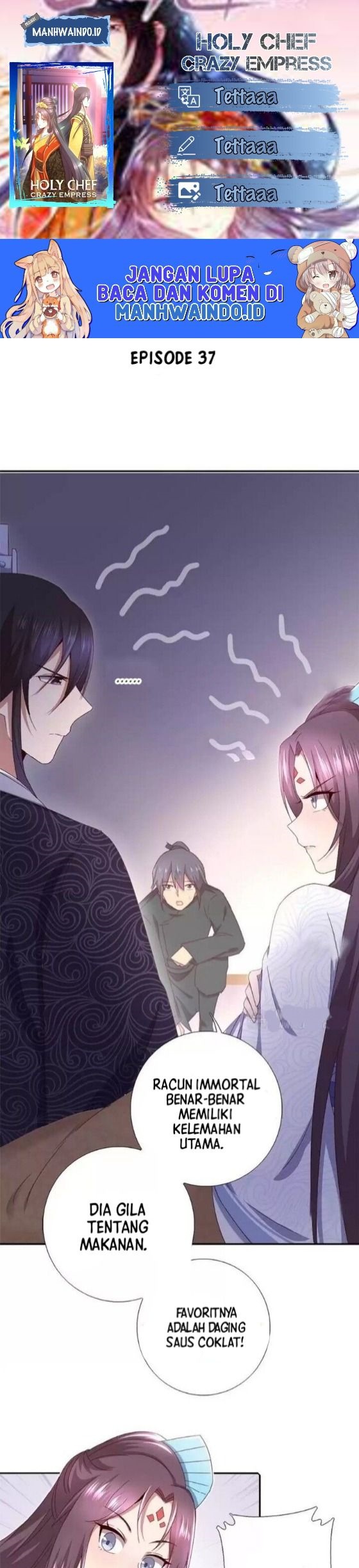 Komik Holy Chef, Crazy Empress Chapter 37 gambar 1