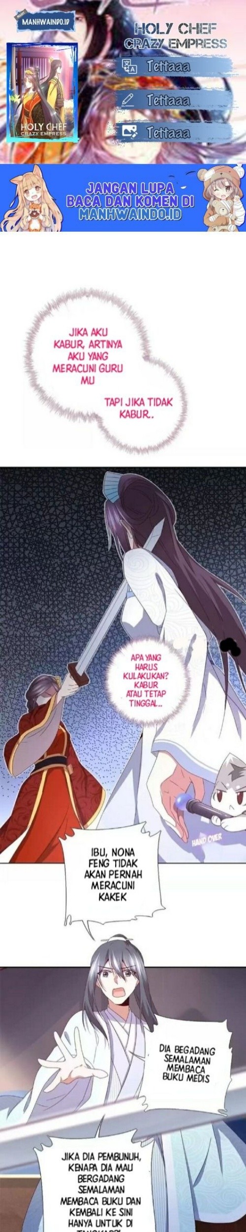 Komik Holy Chef, Crazy Empress Chapter 33 gambar 1