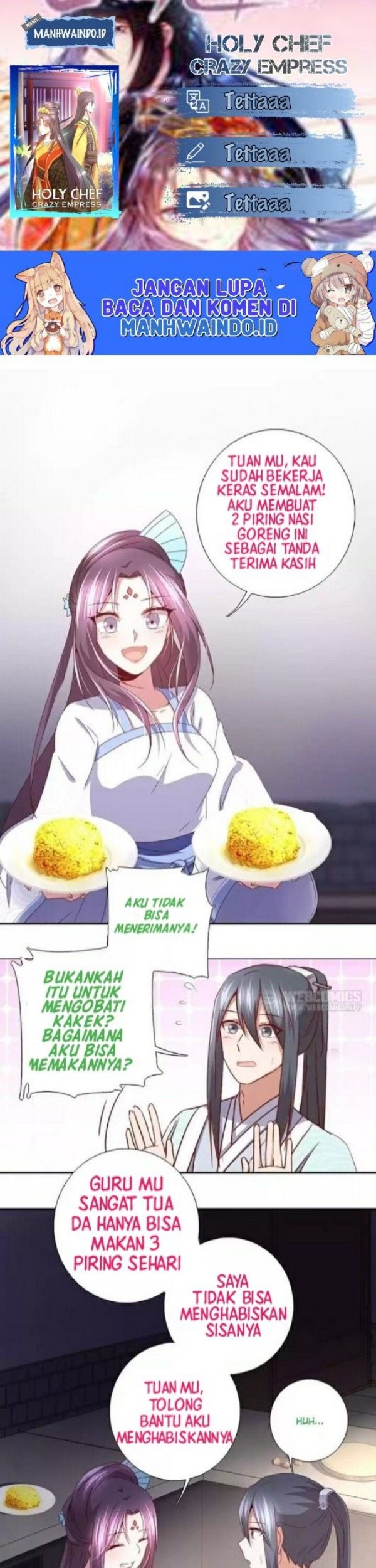 Komik Holy Chef, Crazy Empress Chapter 32 gambar 1