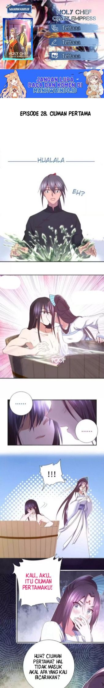 Komik Holy Chef, Crazy Empress Chapter 28 gambar 1