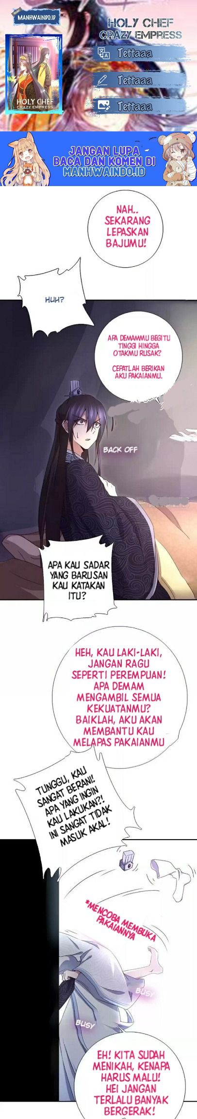 Komik Holy Chef, Crazy Empress Chapter 27 gambar 1
