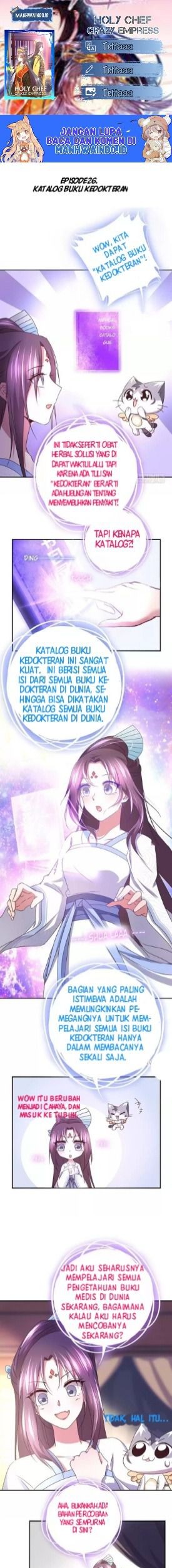 Komik Holy Chef, Crazy Empress Chapter 26 gambar 1