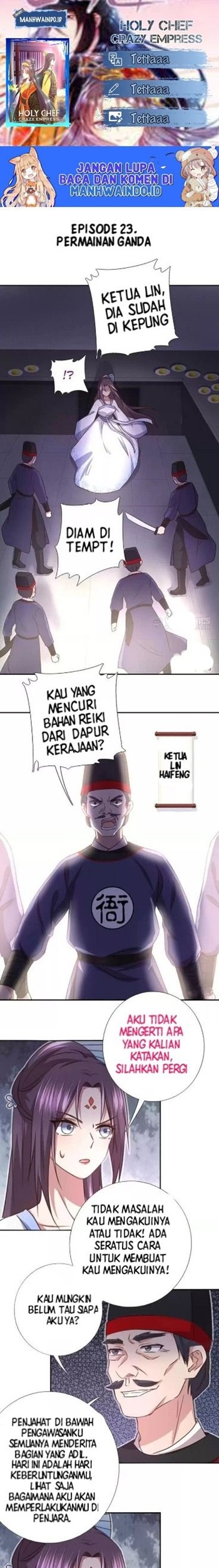 Komik Holy Chef, Crazy Empress Chapter 23 gambar 1