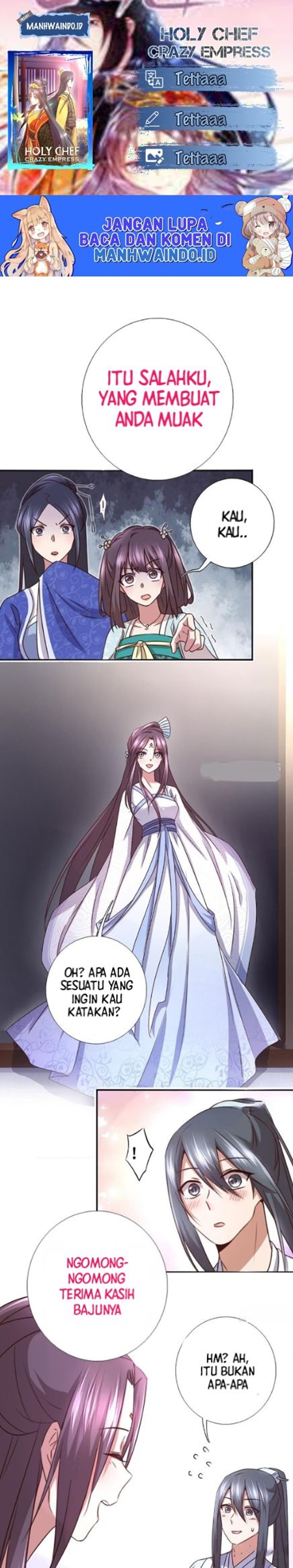 Komik Holy Chef, Crazy Empress Chapter 20 gambar 1