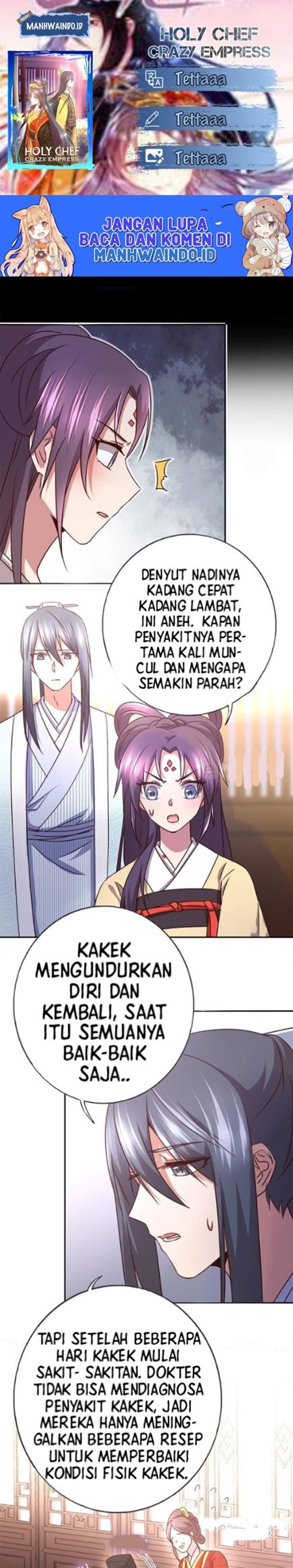 Komik Holy Chef, Crazy Empress Chapter 19 gambar 1