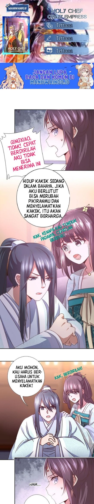 Komik Holy Chef, Crazy Empress Chapter 18 gambar 1