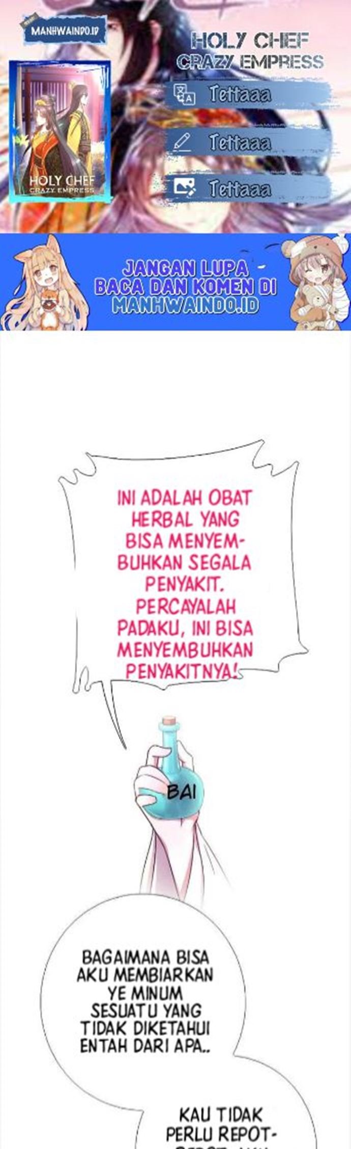 Komik Holy Chef, Crazy Empress Chapter 11 gambar 1