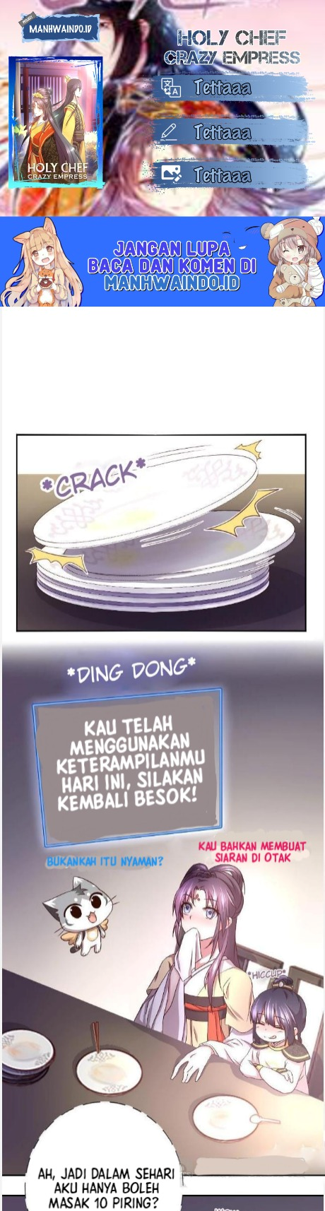 Komik Holy Chef, Crazy Empress Chapter 08 gambar 1