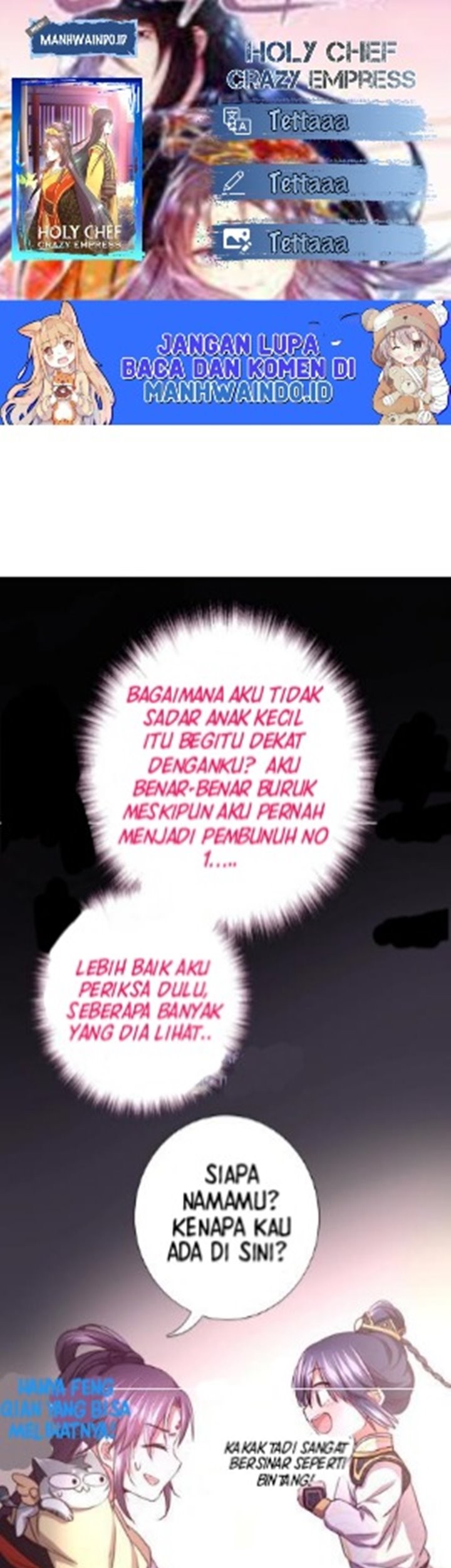 Komik Holy Chef, Crazy Empress Chapter 07 gambar 1