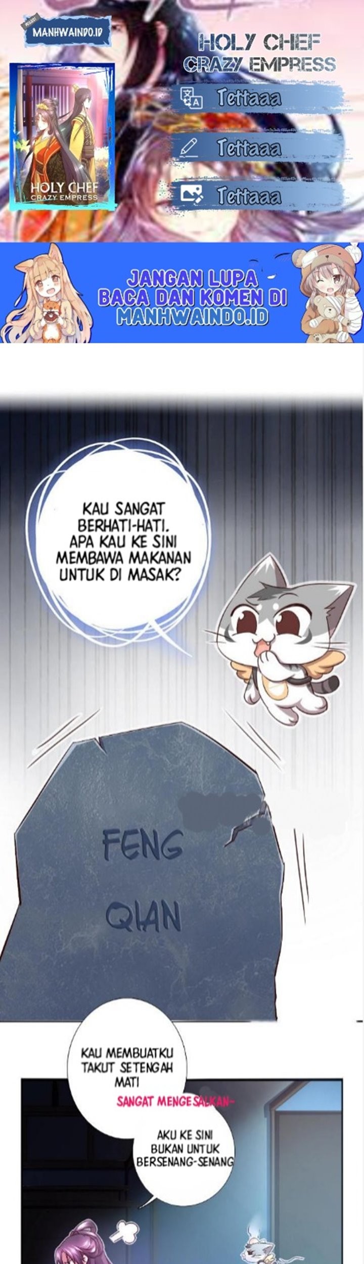 Komik Holy Chef, Crazy Empress Chapter 06 gambar 1