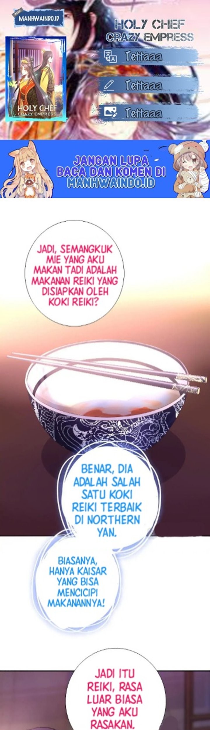 Komik Holy Chef, Crazy Empress Chapter 04 gambar 1