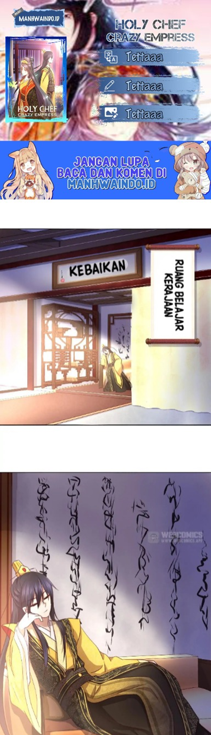 Komik Holy Chef, Crazy Empress Chapter 03 gambar 1