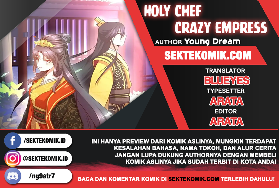 Komik Holy Chef, Crazy Empress Chapter 01 gambar 1