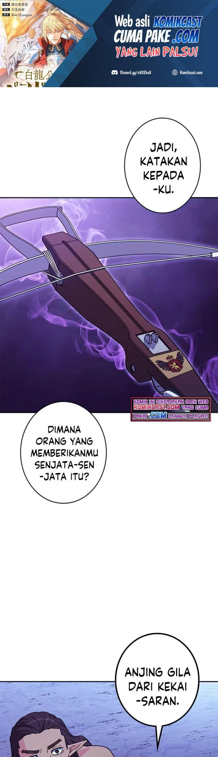Manhwa White Dragon Duke: Pendragon Chapter 40 gambar 2