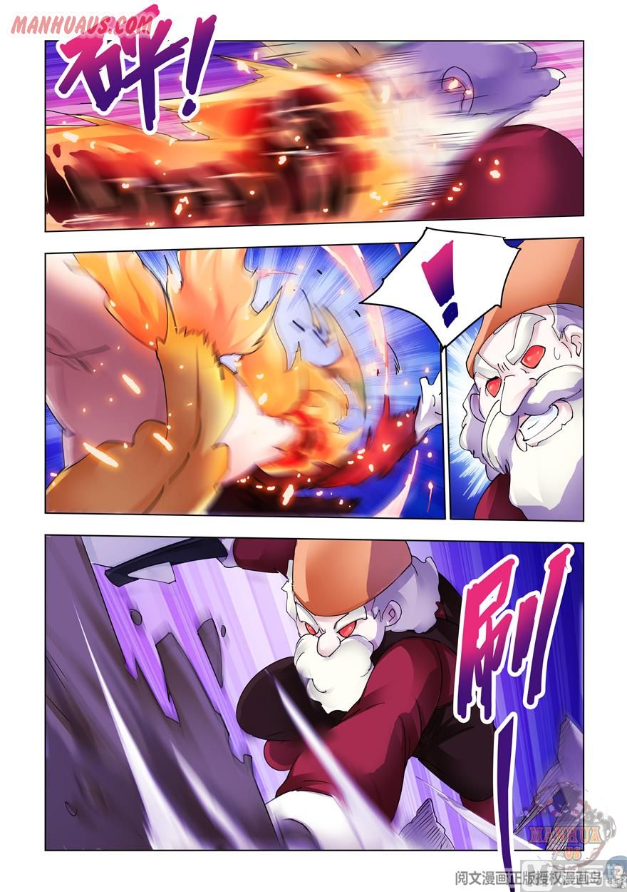 Battle Frenzy Chapter 316 - Halaman 5