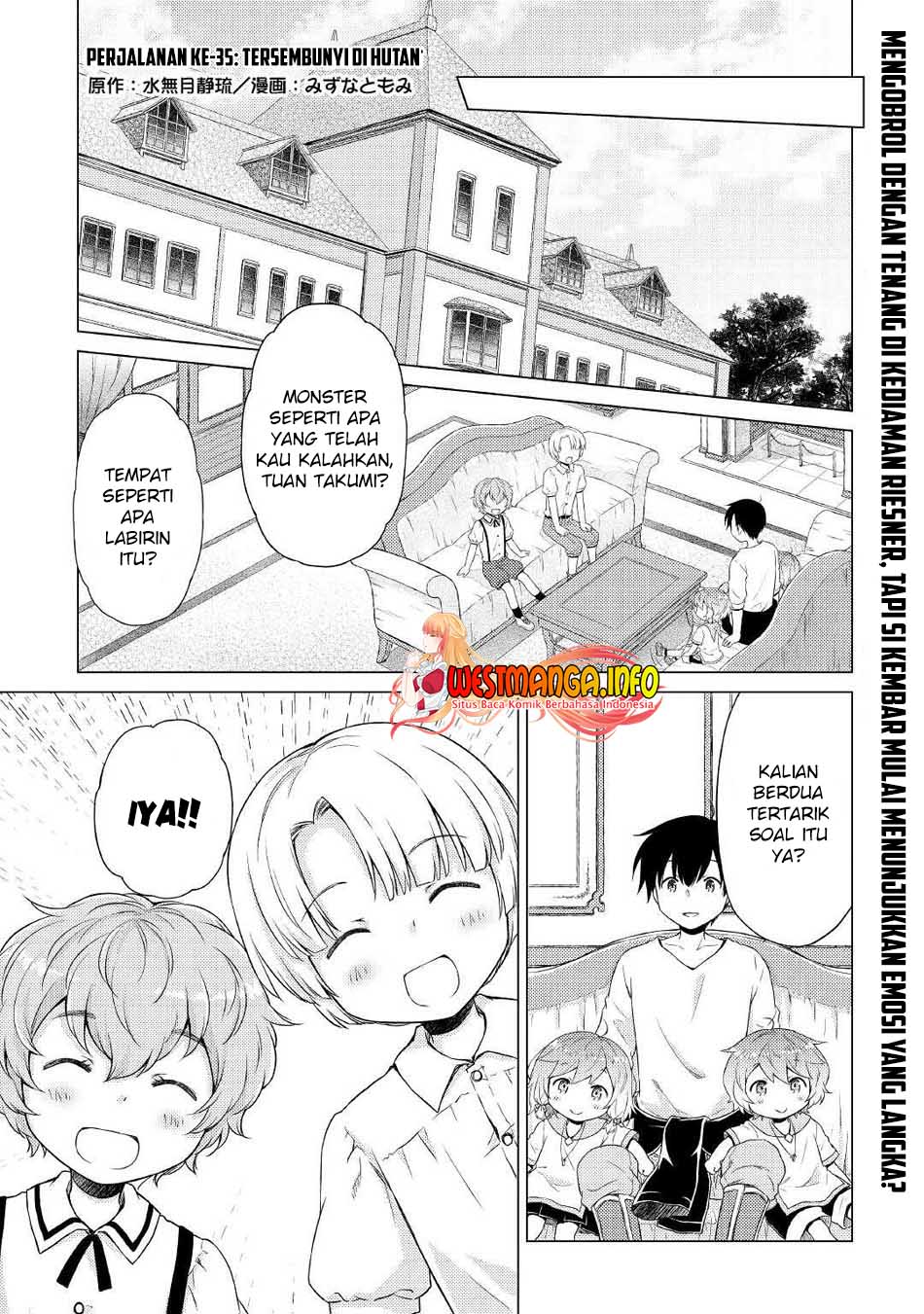 Manga Isekai Yururi Kikou: Kosodateshinagara Boukensha Shimasu Chapter 35 gambar 2