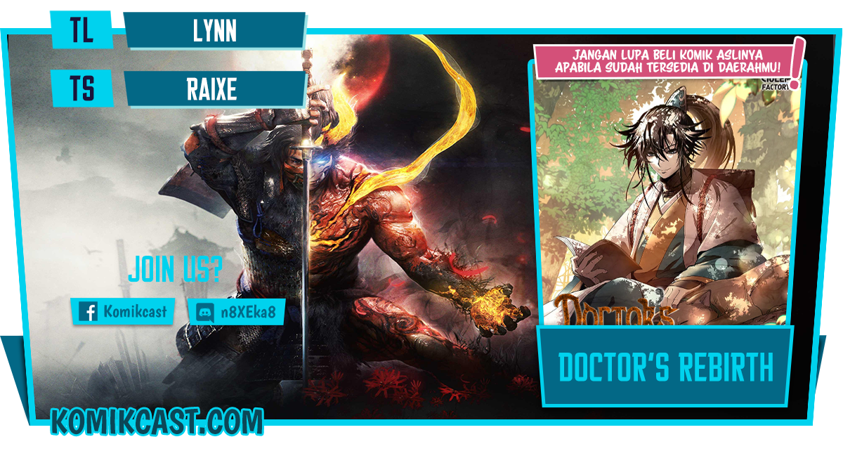 Komik Doctor’s Rebirth Chapter 75 gambar 1