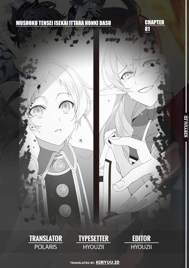 Komik Mushoku Tensei: Isekai Ittara Honki Dasu Chapter 81 gambar 1