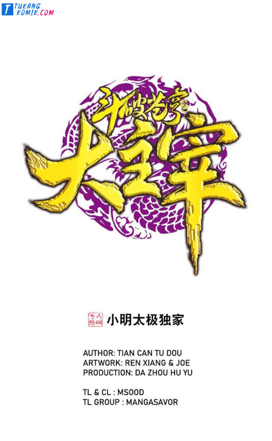 Manhua The Great Ruler Chapter 151.1 gambar 2