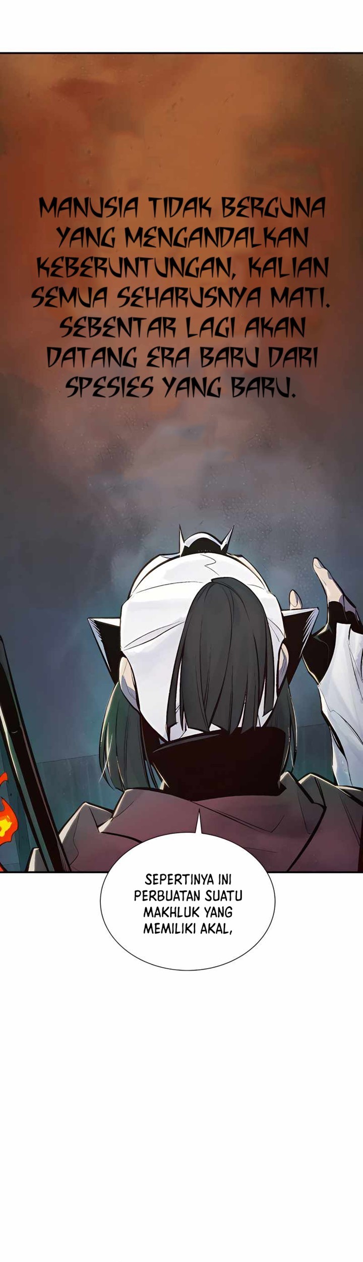 Alone Necromancer Chapter 40 - Halaman 24