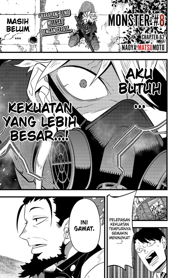 Komik 8Kaijuu Chapter 62 gambar 1