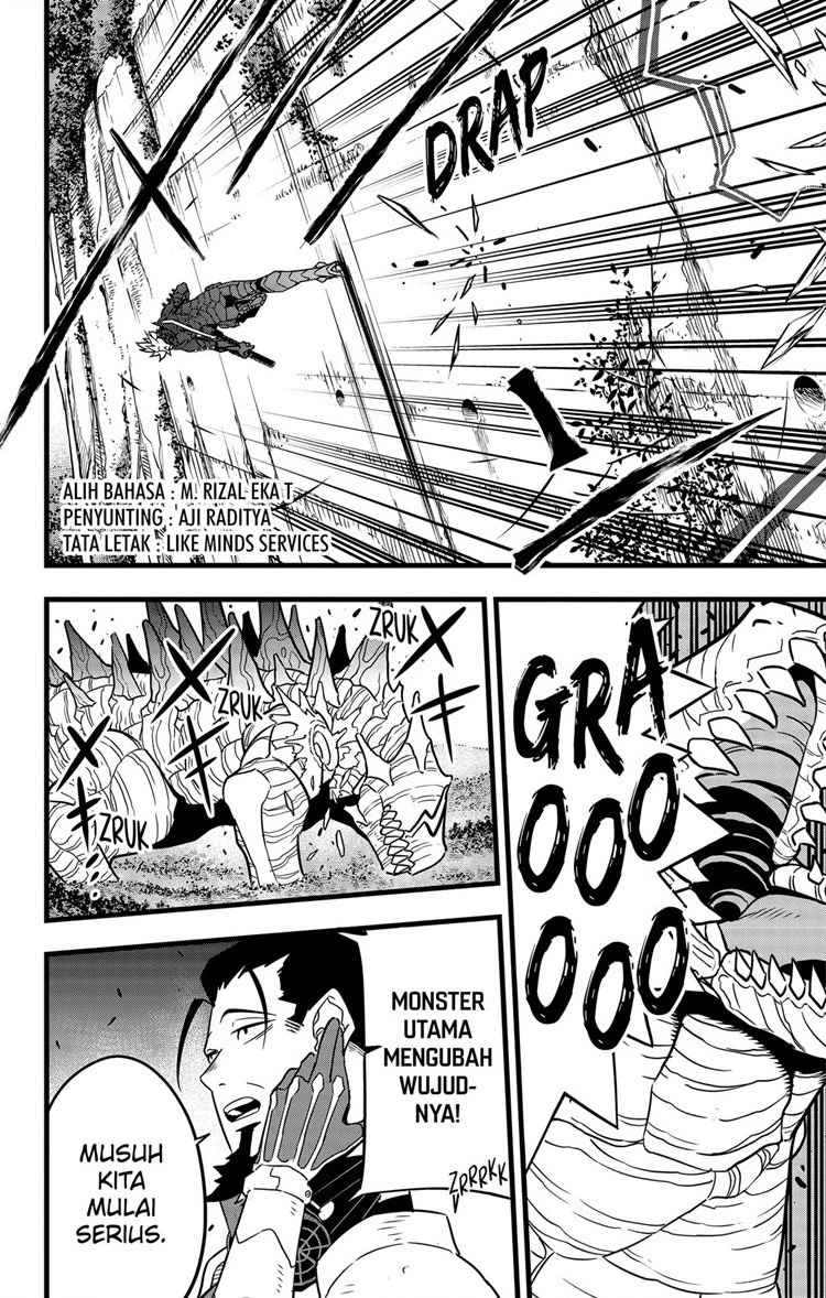 Manga 8Kaijuu Chapter 62 gambar 2