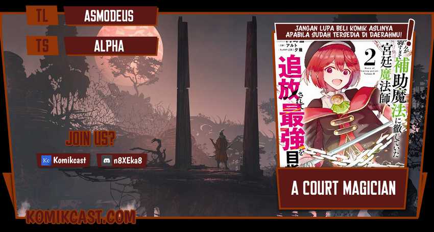 Komik A Court Magician, Who Was Focused On Supportive Magic Because His Allies Were Too Weak, Aims To Become The Strongest After Being Banished Chapter 28 gambar 1