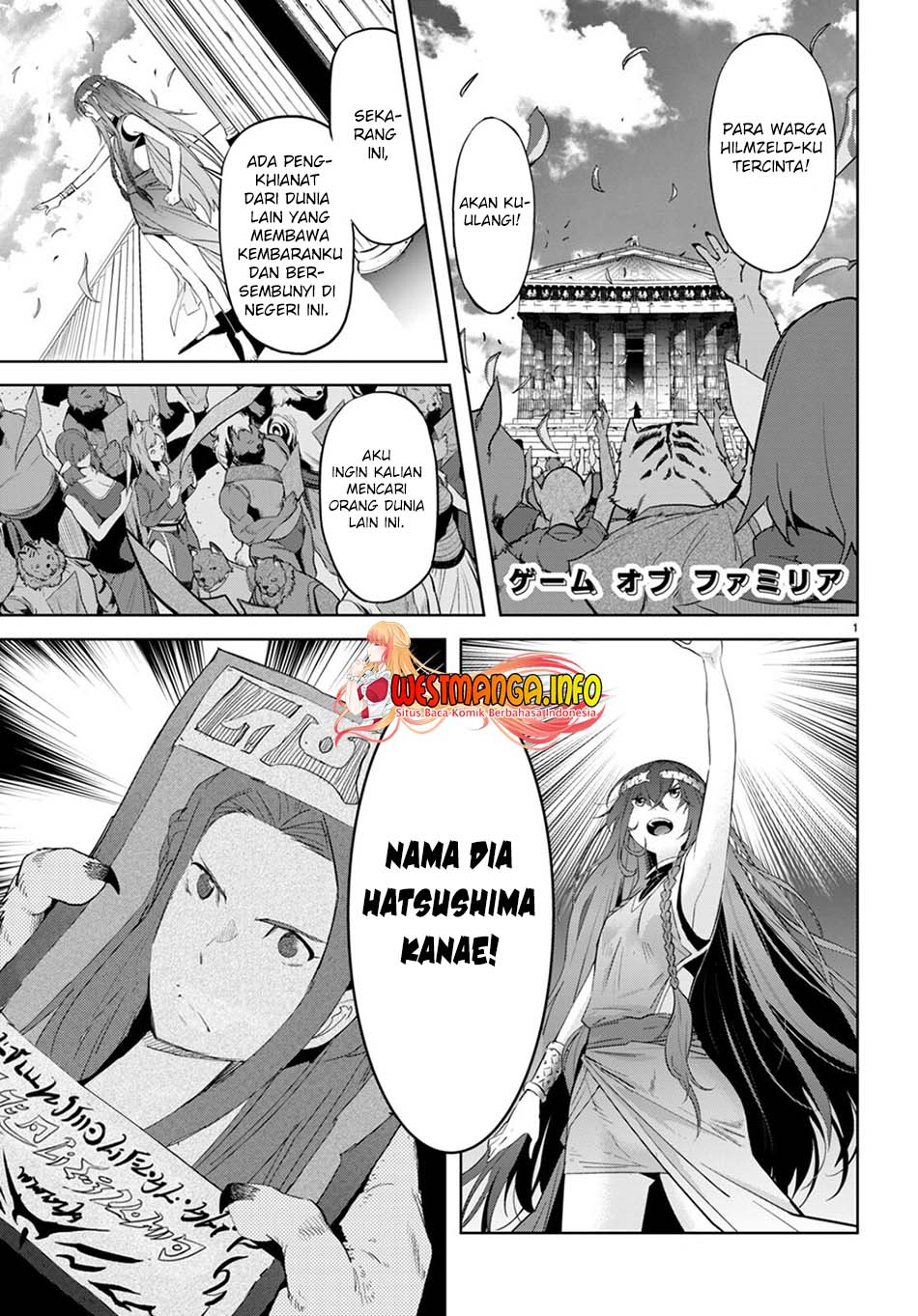 Manga Game obu Familia - Family Senki Chapter 40 gambar 2