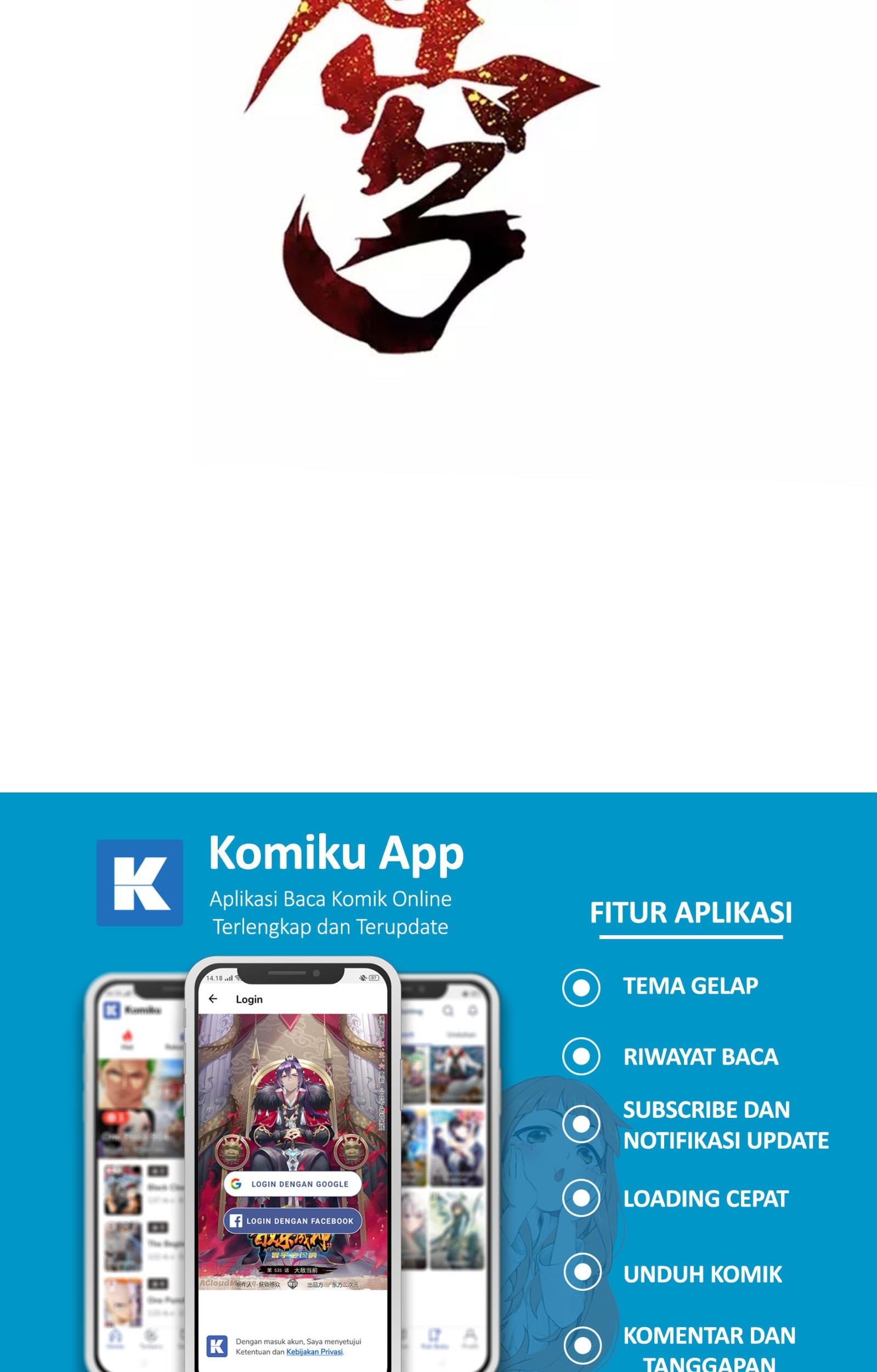 Battle Through the Heavens Chapter 367 Gambar 3