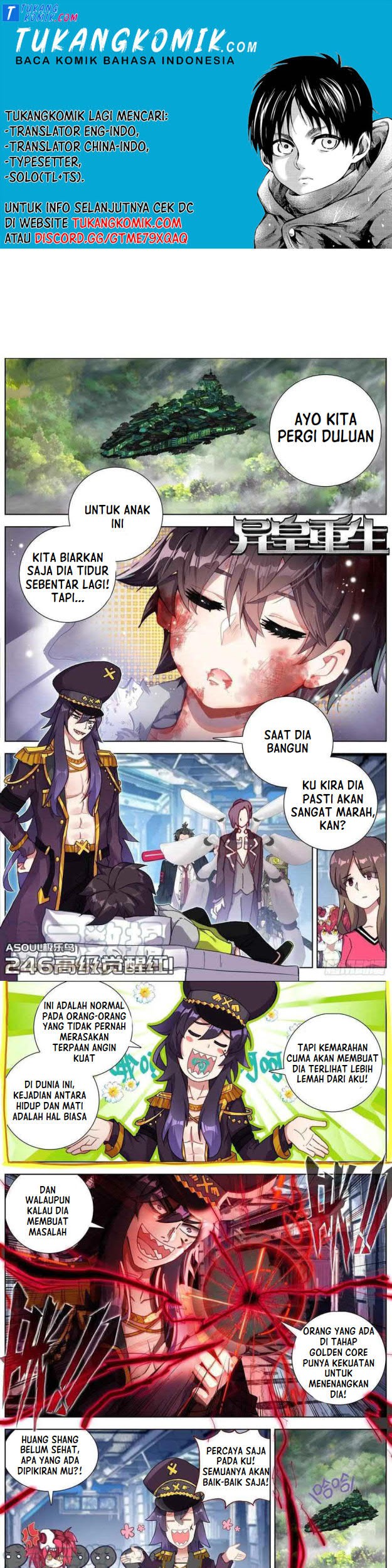 Komik Different Kings Chapter 246 gambar 1
