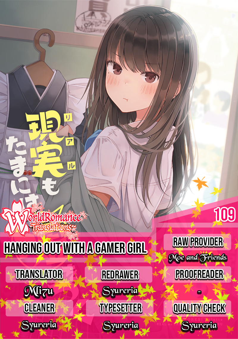 Komik Hanging Out with a Gamer Girl Chapter 109 gambar 1