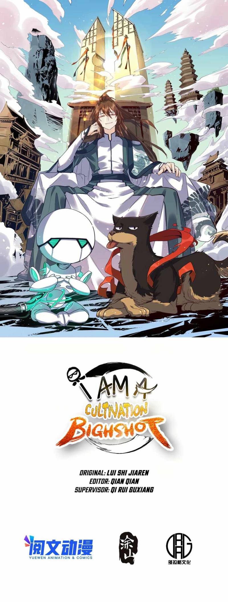 Manhua I’m Actually A Cultivation Bigshot Chapter 53 gambar 2