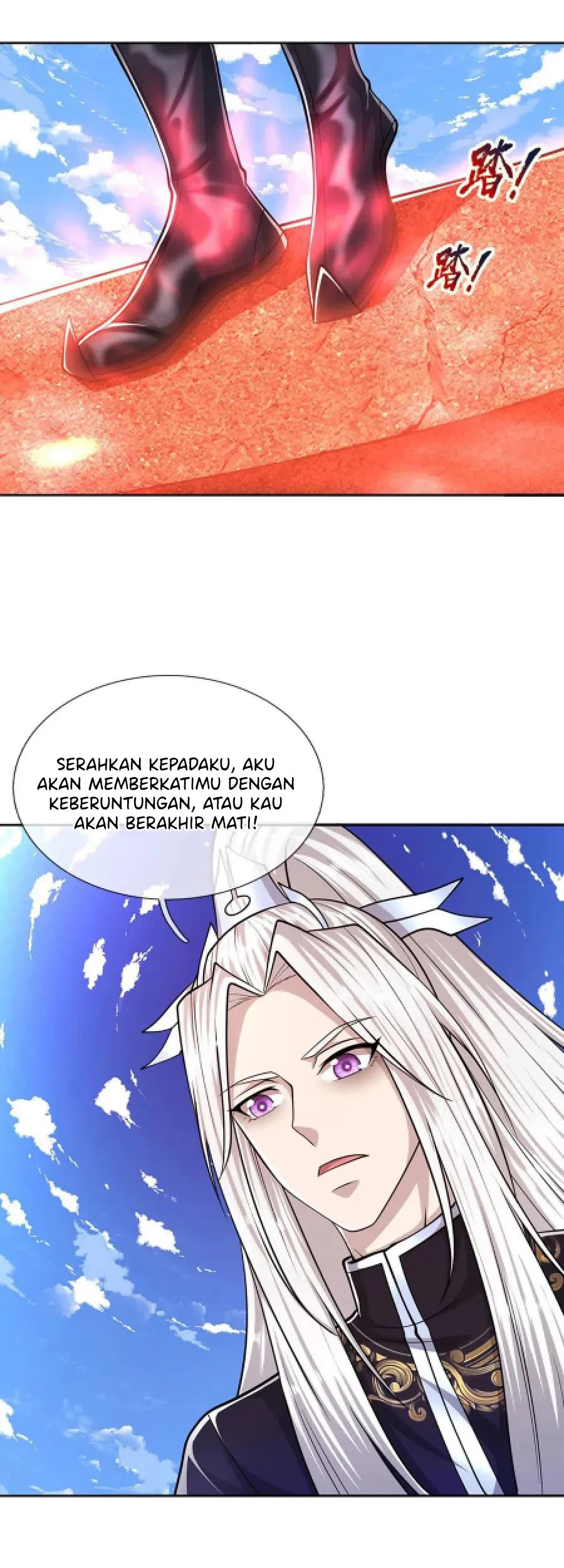 My Disciples All Over The World Chapter 99 - Halaman 21