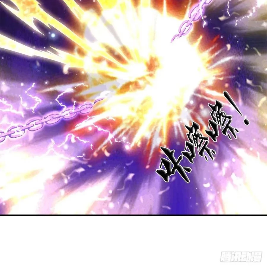 My Disciples All Over The World Chapter 98 - Halaman 5